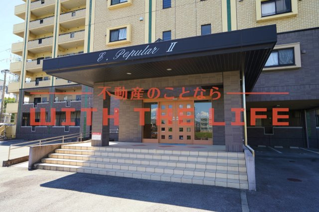 E・POPULARⅡ（イーポプラールツー）【キャッシュバック対象物件】のエントランス|落ち着いたエントランスです