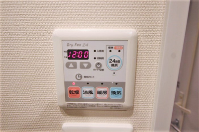 【設備】 | エスライズ日本橋