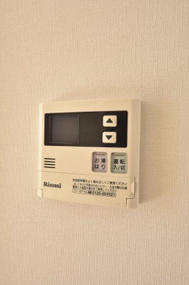 【その他】 | Choco House北野