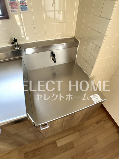  | ハイツ柿田
