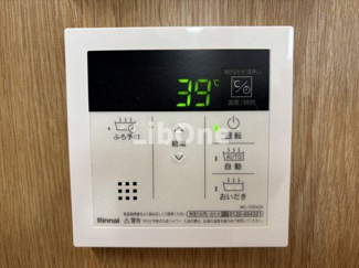 【設備】 | DELIGHT PORTER