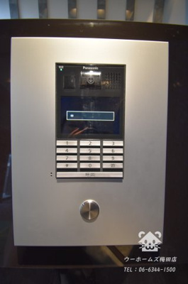 【セキュリティ】 | エスリードレジデンス大阪福島シティウエスト | オートロック