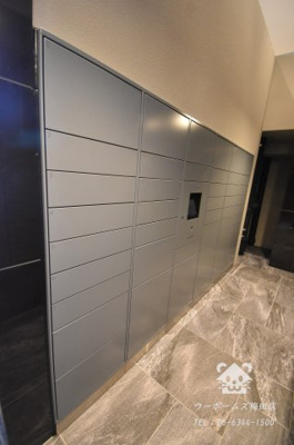 【その他共用部分】 | エスリードレジデンス大阪福島シティウエスト | 宅配ボックス