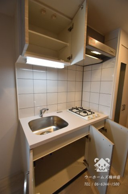 【キッチン】 | エスリードレジデンス大阪福島シティウエスト | きれいなキッチンです