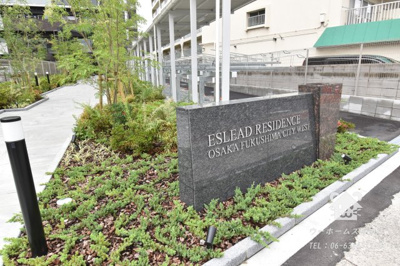 【エントランス】 | エスリードレジデンス大阪福島シティウエスト | 清潔なエントランスです