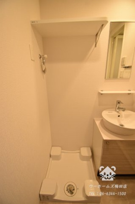 【その他】 | エスリードレジデンス大阪福島シティウエスト | 洗濯機置場