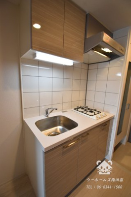【キッチン】 | エスリードレジデンス大阪福島シティウエスト | キッチンです