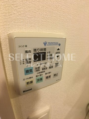  | ラ・メゾン・ドゥ日名中町