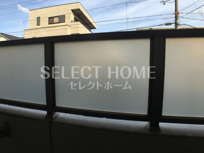 【セキュリティ】 | ラ・メゾン・ドゥ日名中町