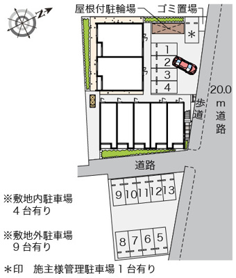 【周辺】 | STARS