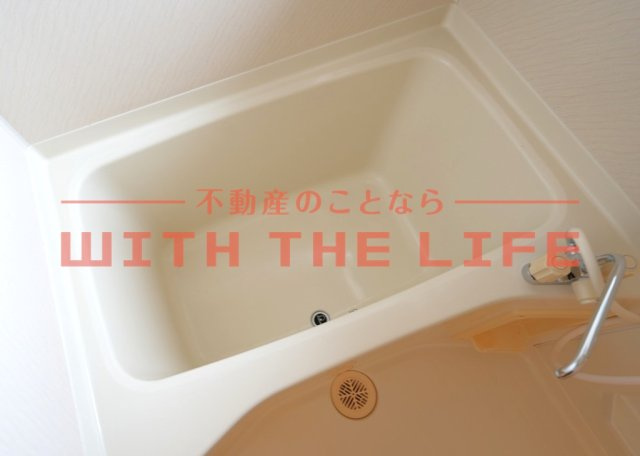 サンライズ高野内【10,000円キャッシュバック対象物件】の浴室|お風呂で日々の疲れを落としましょう