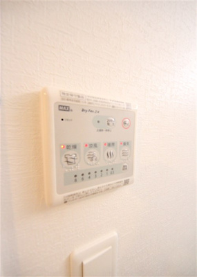 【設備】 | Splendide NAMBAIII