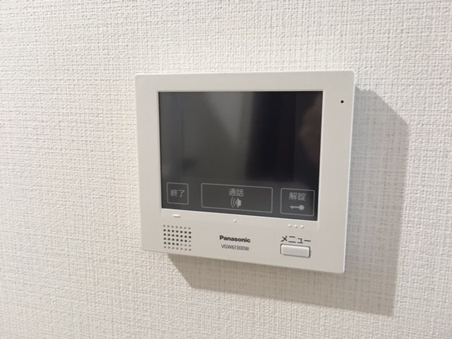 【セキュリティ】アリュール愛宕橋