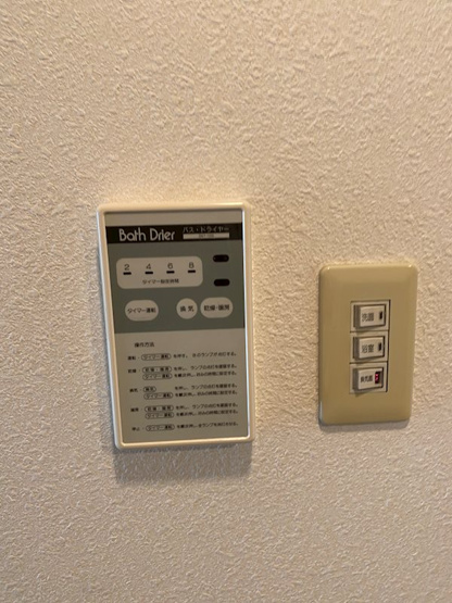 同物件参考画像