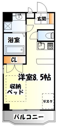 柏木YKハイツ