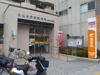 北仙台駅前郵便局（255m） 