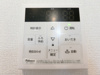 【設備】Ｄ－ｒｏｏｍＳ三百人町 