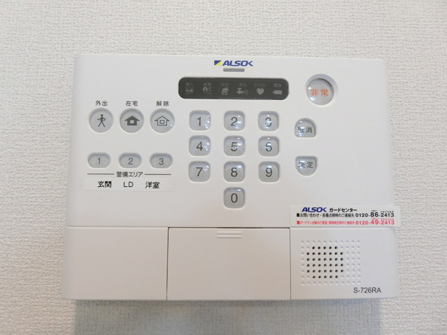【セキュリティ】Ｄ－ｒｏｏｍＳ三百人町