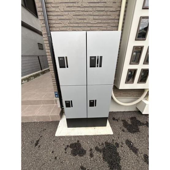 【その他共用部分】コズモ文化町