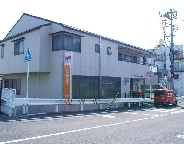 仙台越路郵便局