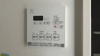 【設備】リーフ宮城野 