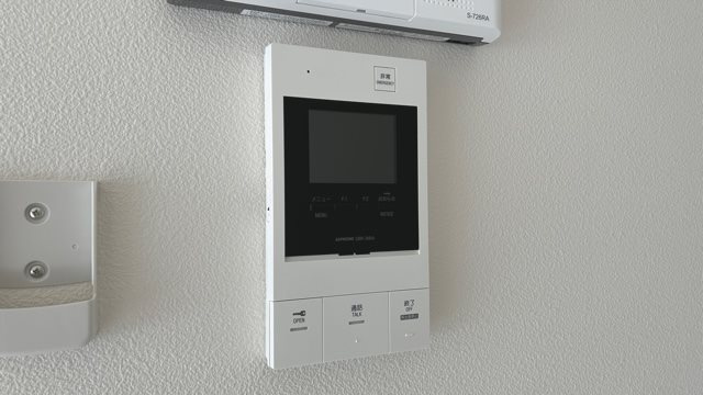 【設備】リーフ宮城野 