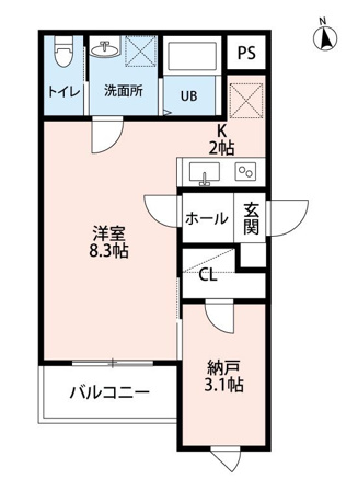 OUTRIGGER六十人町