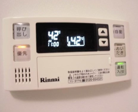 【設備】エクレール山手