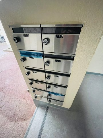 仲介手数料0円！！メゾン浪打のその他共用部分