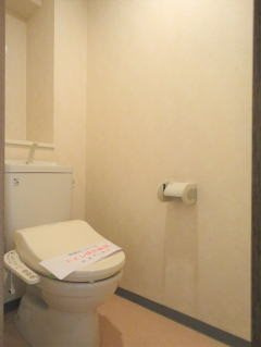 【トイレ】Hause．A．宮町