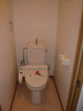 【トイレ】クレアール 