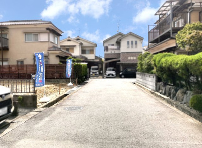 【前面道路含む現地写真】 | 城陽市富野北垣内　注文住宅　建築条件なし　土地