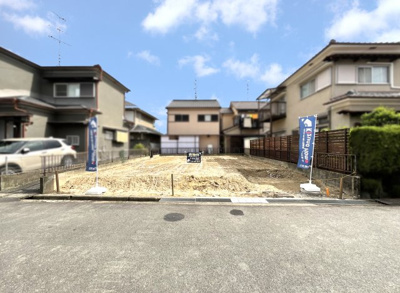 【前面道路含む現地写真】 | 城陽市富野北垣内　注文住宅　建築条件なし　土地