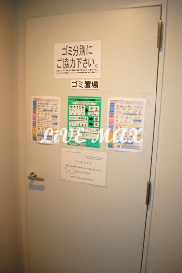 【その他】エステムプラザ横浜みなとみらいWEST