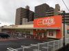 The Big Express（ザ･ビッグエクスプレス） 陸前高砂駅前店（468m） 
