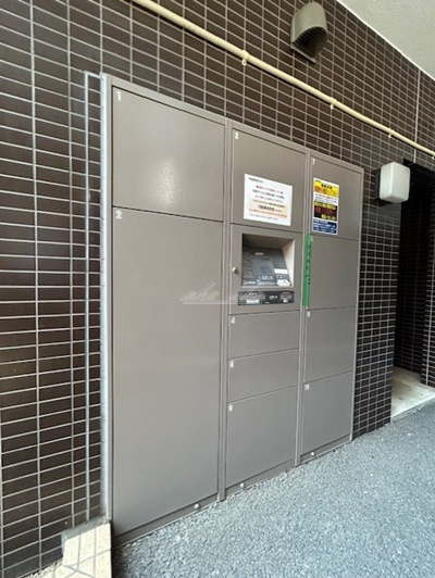 宅配BOX