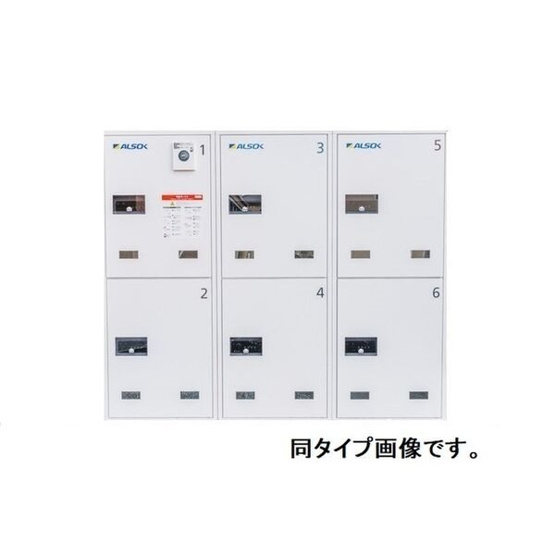 【その他】杜の風　人来田