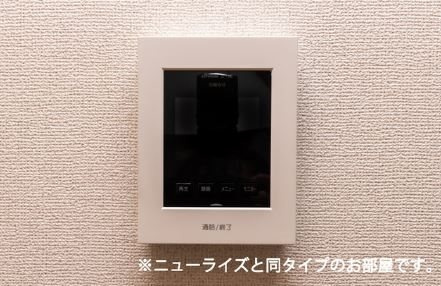 【セキュリティ】杜の風　人来田