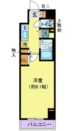 フェニックス新横濱イクシール