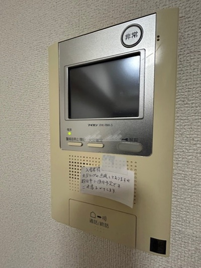 【セキュリティ】エステムプラザ横浜元町山手