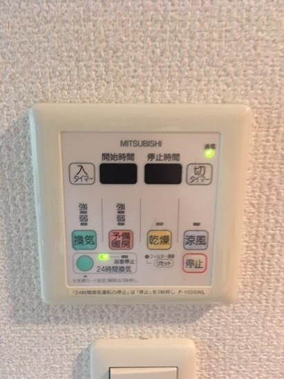 【その他】エステムプラザ横浜元町山手 