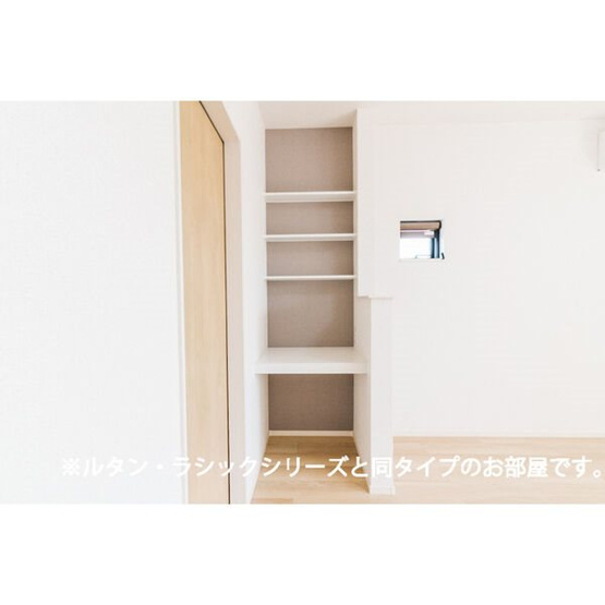 【収納】スクエアＩＳ　Ⅴ