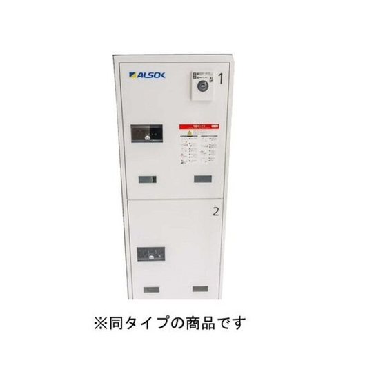 【その他】スクエアＩＳ　Ⅴ