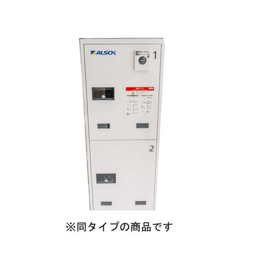 【その他】スクエアＩＳ　Ⅴ 
