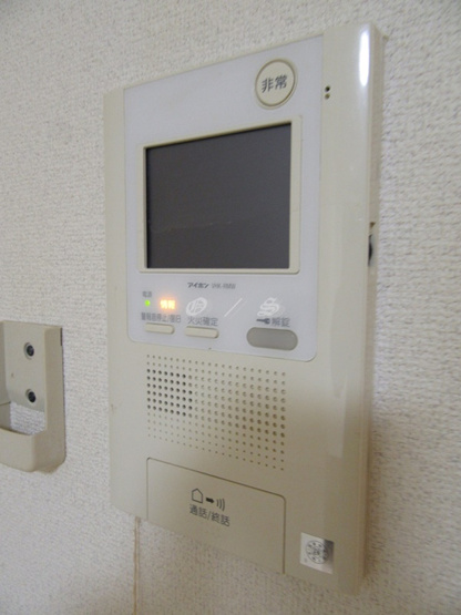 【その他】Rising　place石川町