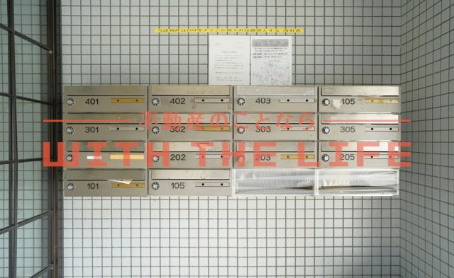 αNEXT久留米第一【キャッシュバック対象物件】のその他共用部分