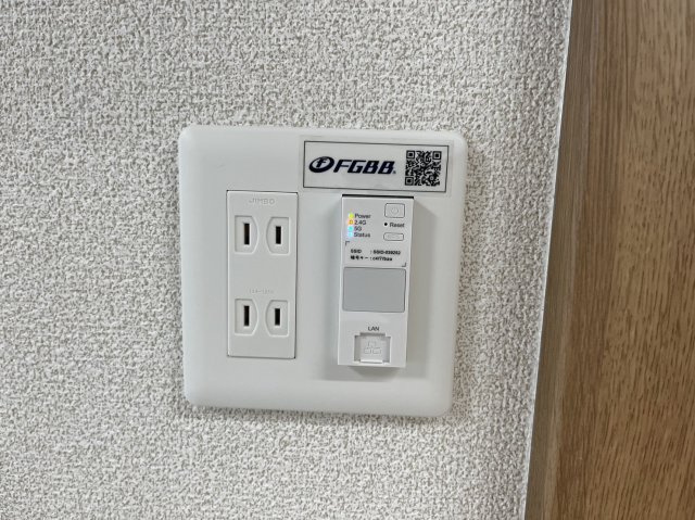 【設備】ND郡山