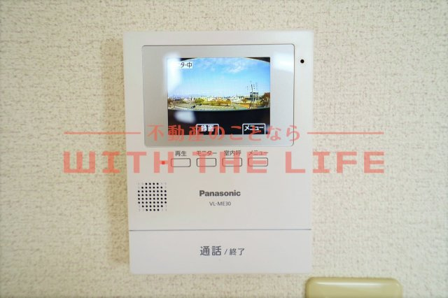 パークサイド【キャッシュバック対象物件】のセキュリティ