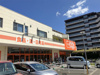 ザ･ビッグエクスプレス 仙台駅東店（172m） 