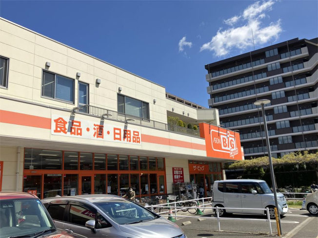 ザ･ビッグエクスプレス 仙台駅東店（172m）